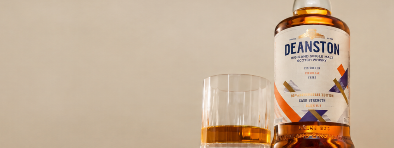 Deanston Distillery
