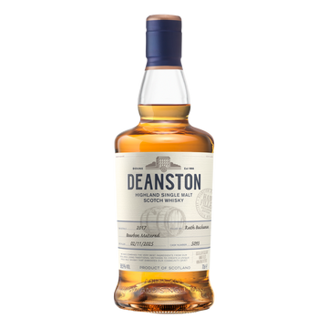 2017 Bourbon Matured